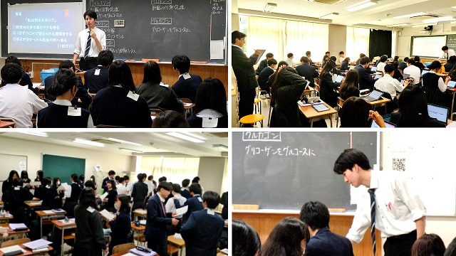 241010　生物基礎12